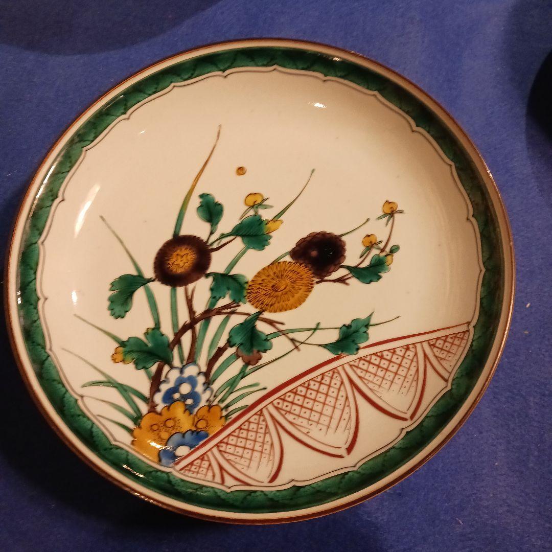 松本佐吉　台鉢　共箱