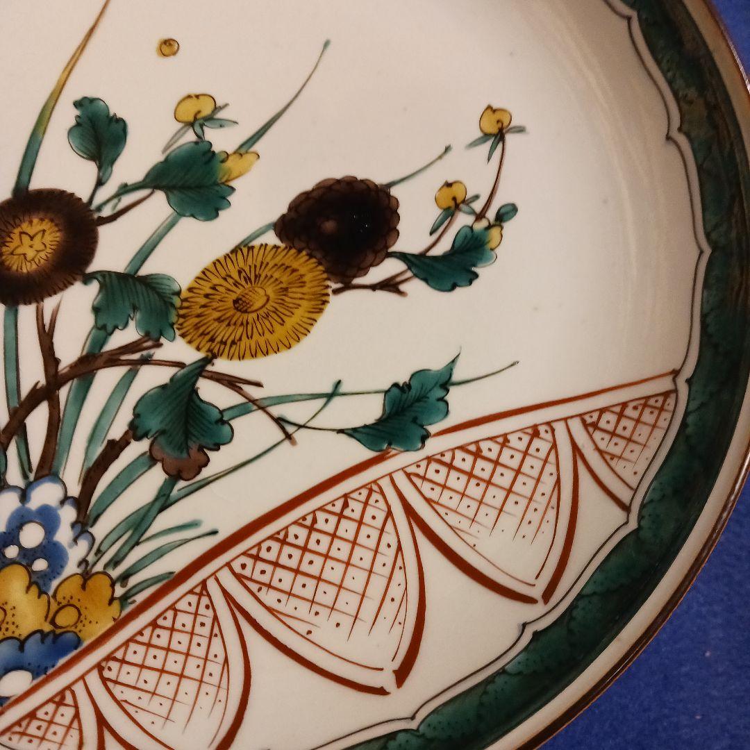 松本佐吉　台鉢　共箱