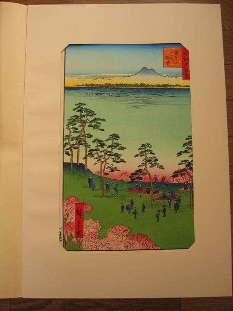 歌川広重 名所江戸百景 飛鳥山北の眺望　伝統手摺木版画　梶川工房