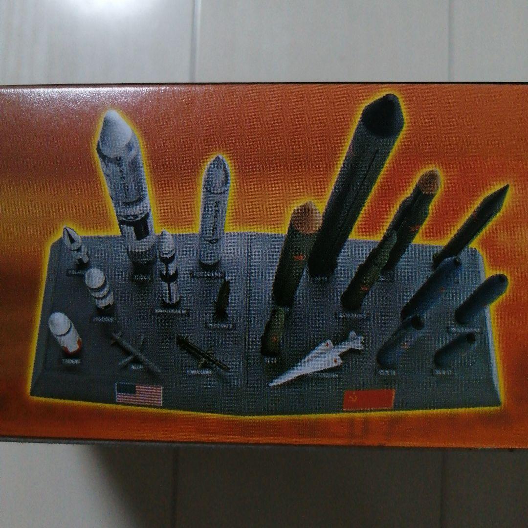 【新品・未組立】アメリカ/ソビエト ミサイルセット 1/144 プラモデル