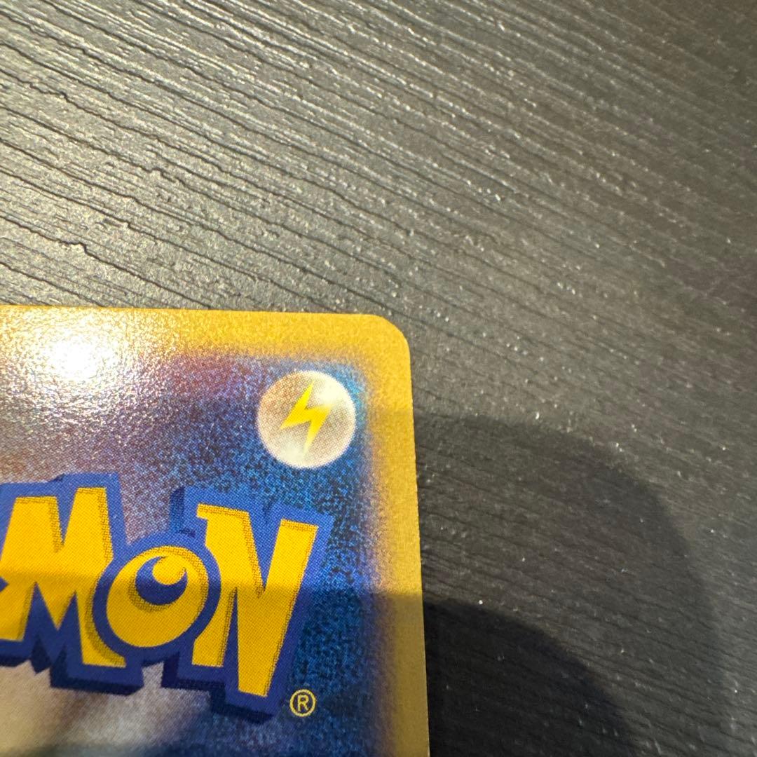 【超希少/最終値下】ピカチュウLV.18＆ライチュウLV.39セット