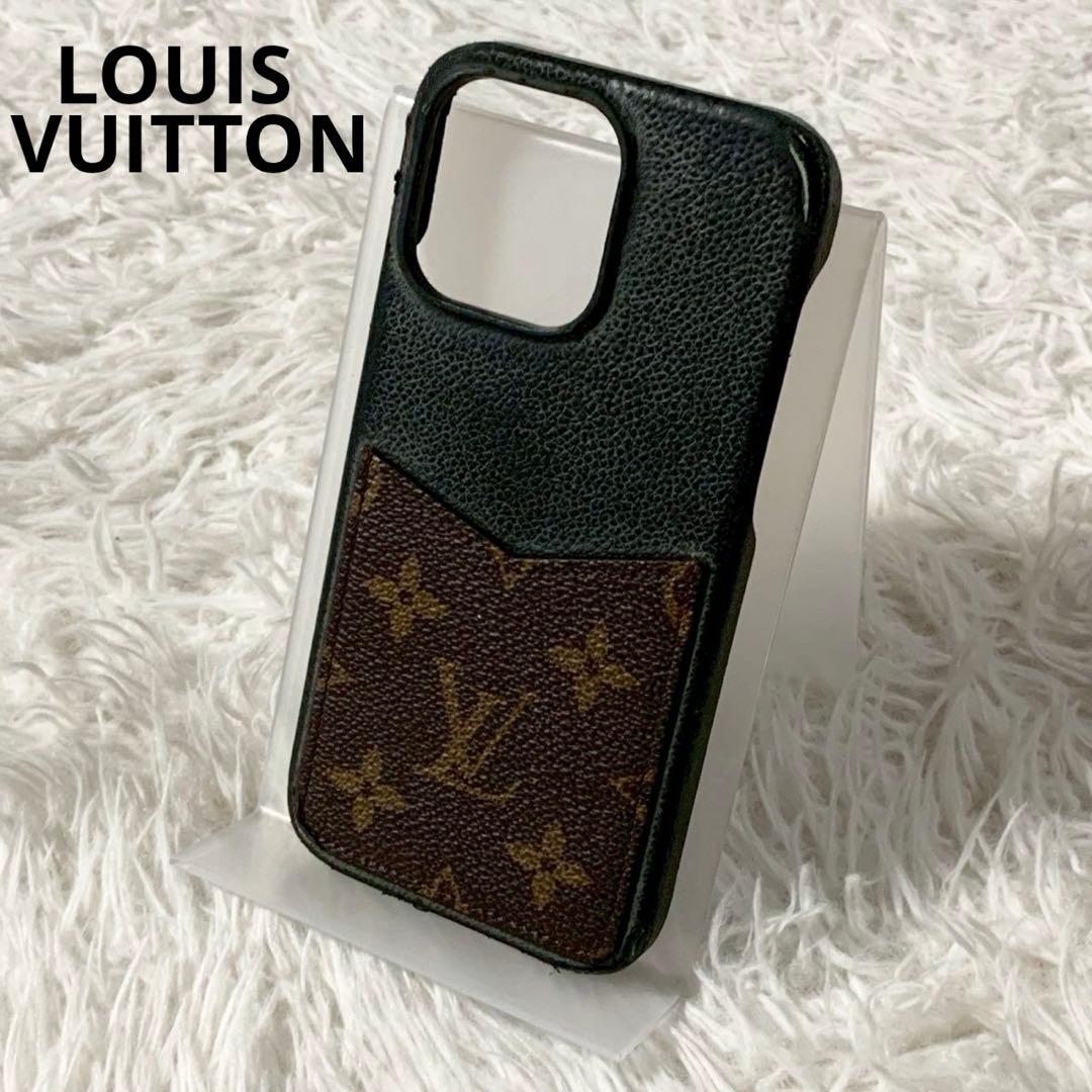 LOUIS VUITTON　ルイヴィトン　iPhone14 Pro max
