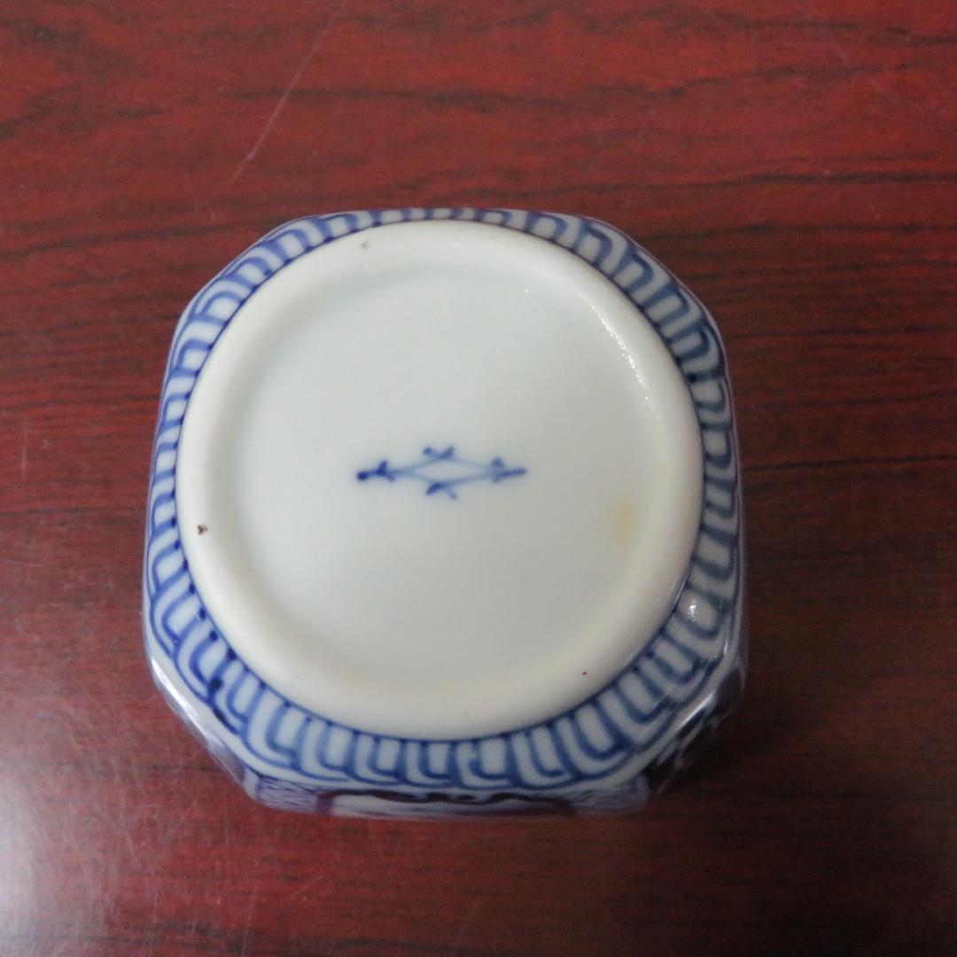 四角向付 2ケ口 染付 山水 鳥 川辺 銘 明治 大正 蔵出し初荷