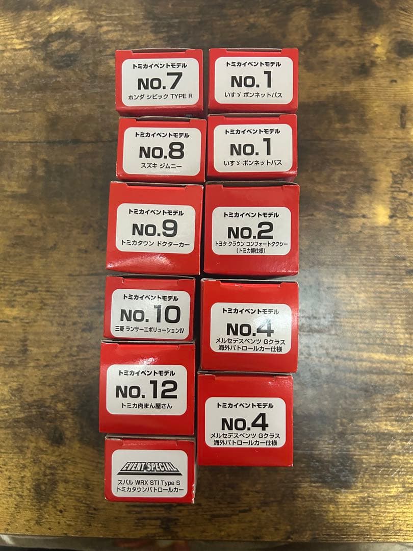 トミカ博2019限定モデル&入場特典