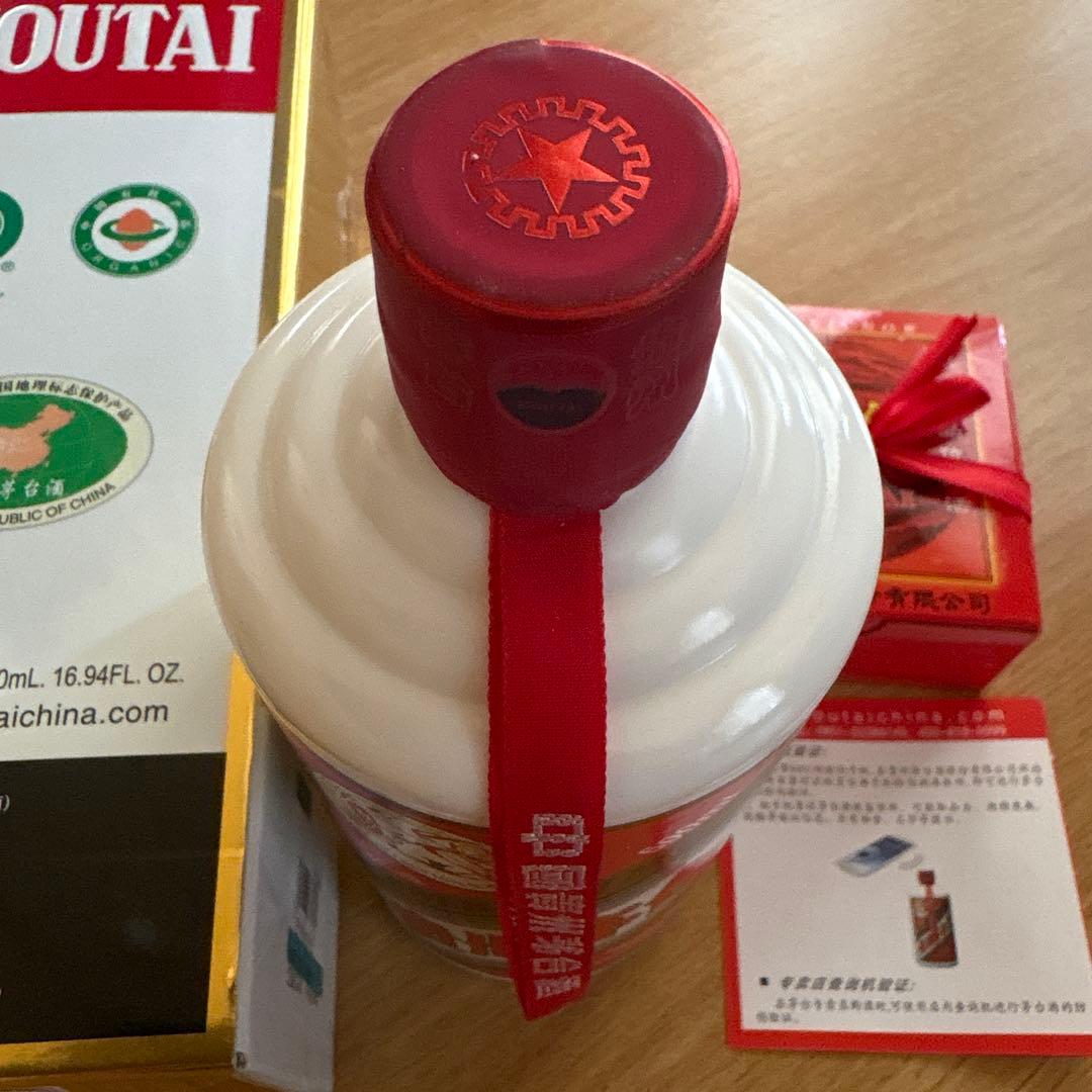 貴州茅台酒 2019年 天女ラベル 500ml 53% ミニグラス付