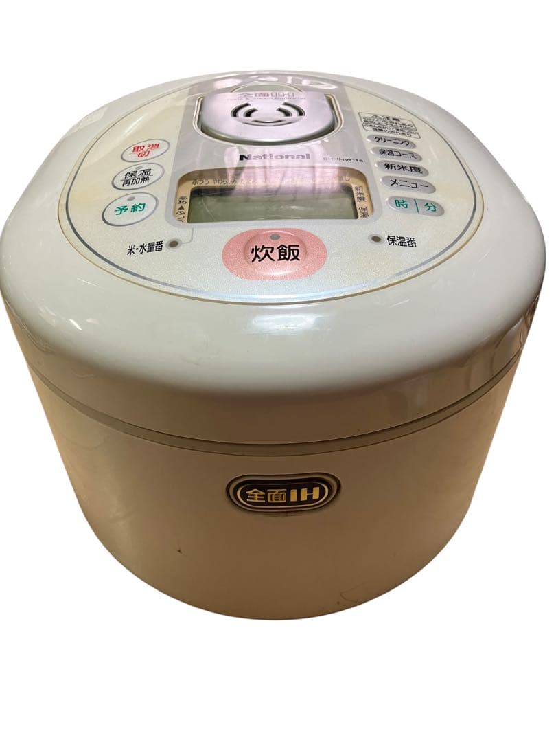 ナショナル　レトロ　IH炊飯器　SR-IHVC18 一升炊き　00年製　保証付き