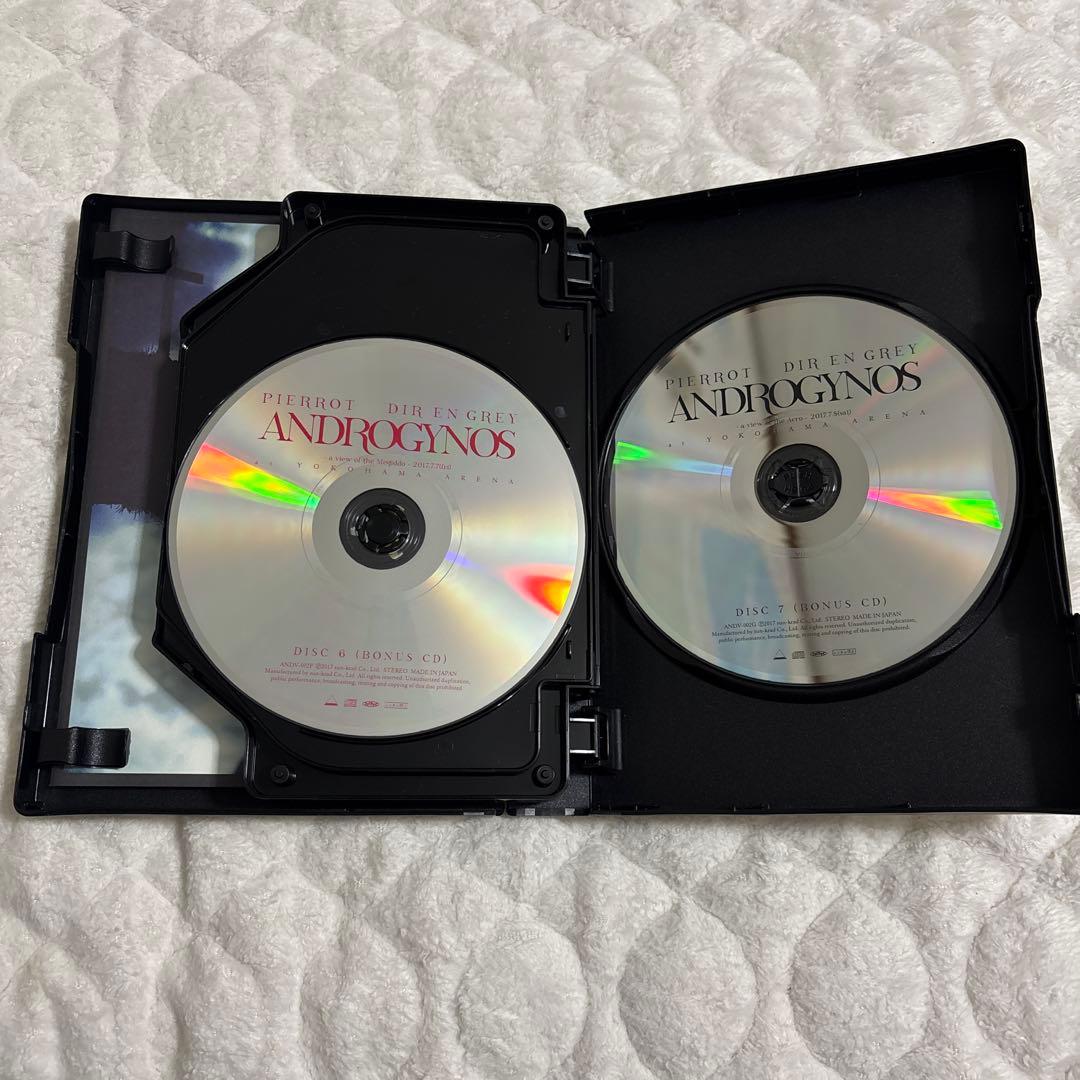 ミュージック ANDROGYNOUS PIERROT DIR EN GREY