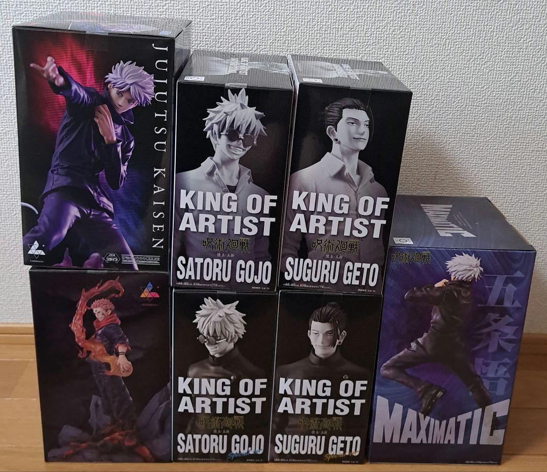 呪術廻戦 懐玉 玉折 渋谷事変 フィギュア 五条悟 夏油傑 宿儺 ルミナスタ 茈