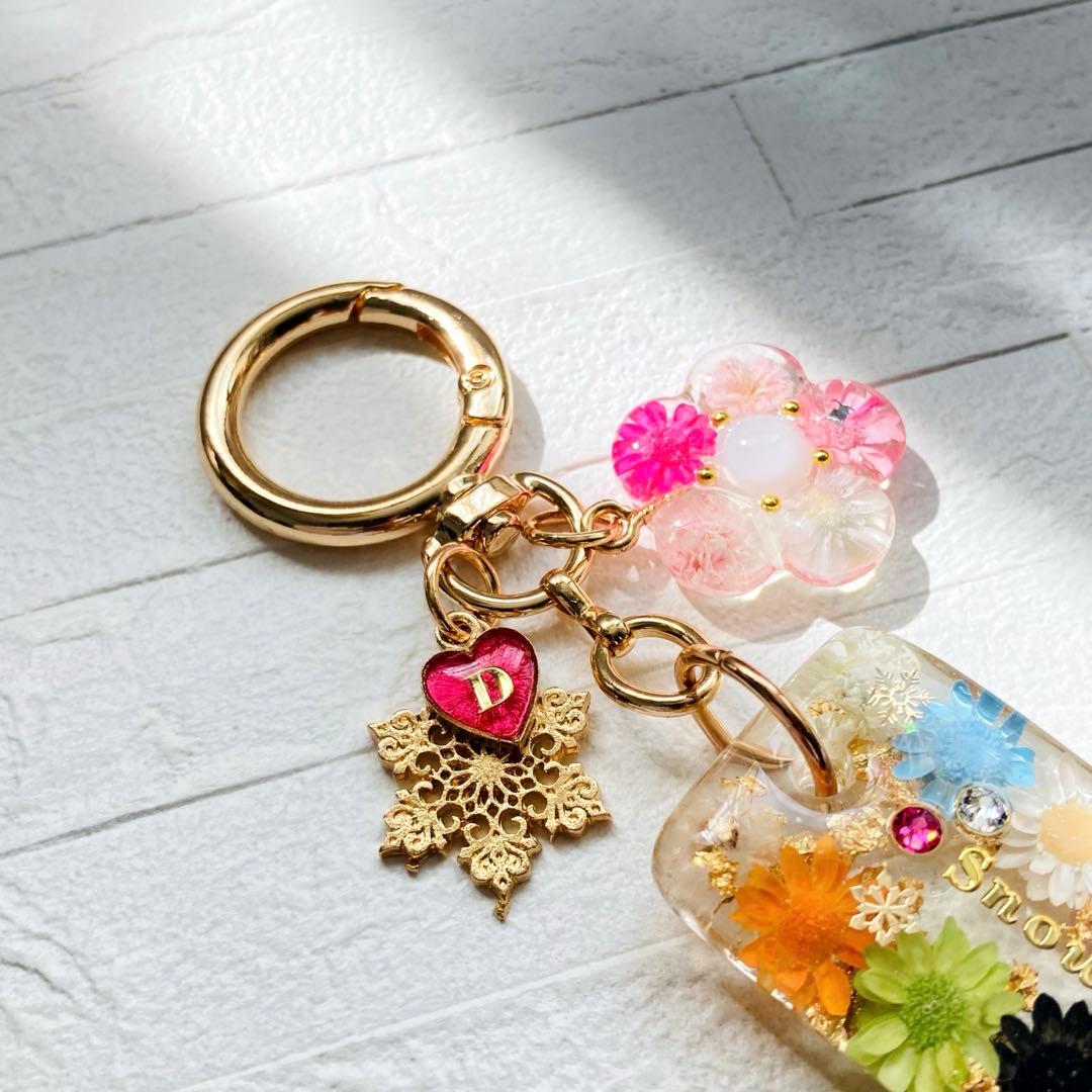 サマーティーページ　Man佐久間大介名入れチャーム　11点