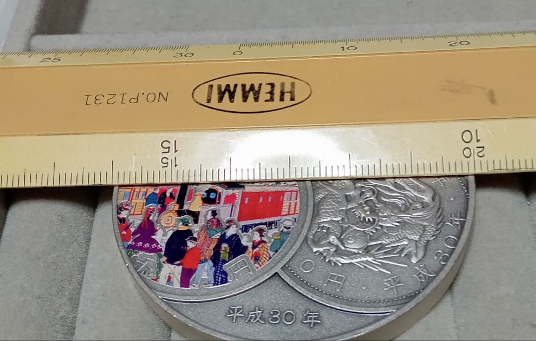 平成30年　明治150年記念貨幣発行記念メダル　純銀造幣局製　希少