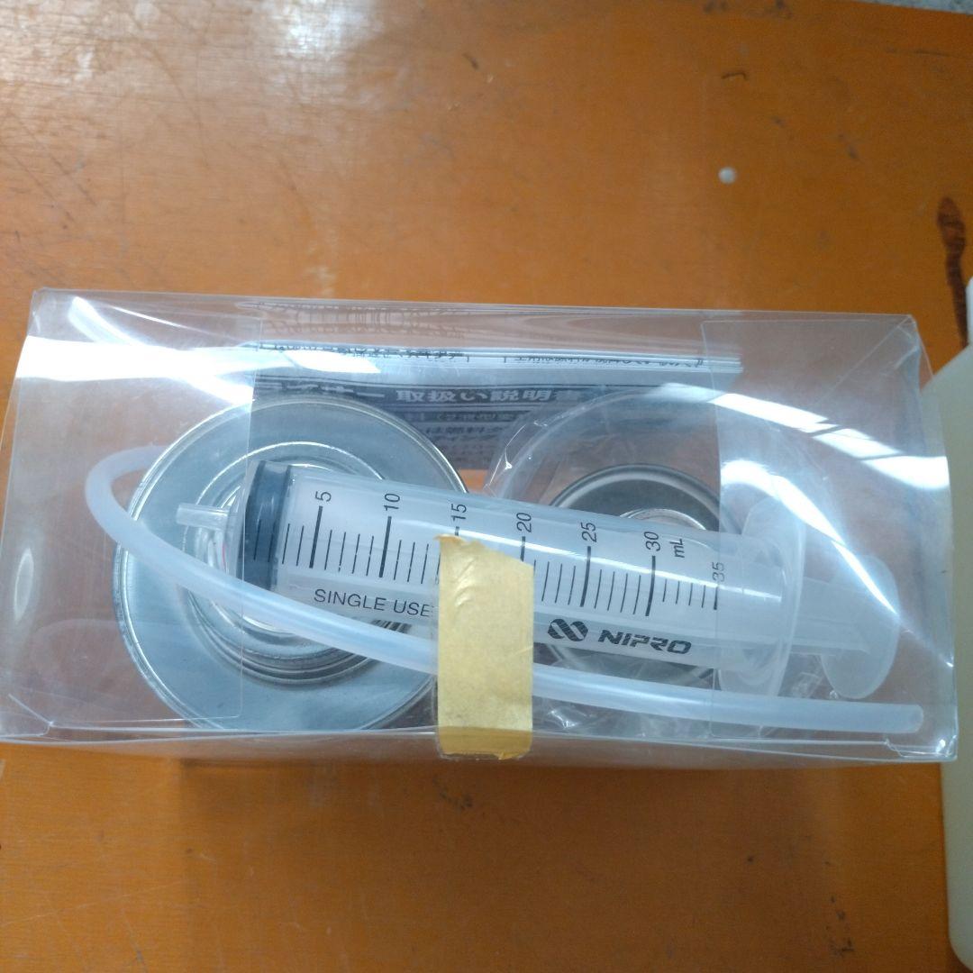 ポンデおじ〜！ WAKOS タンククリーナー 240mL セット