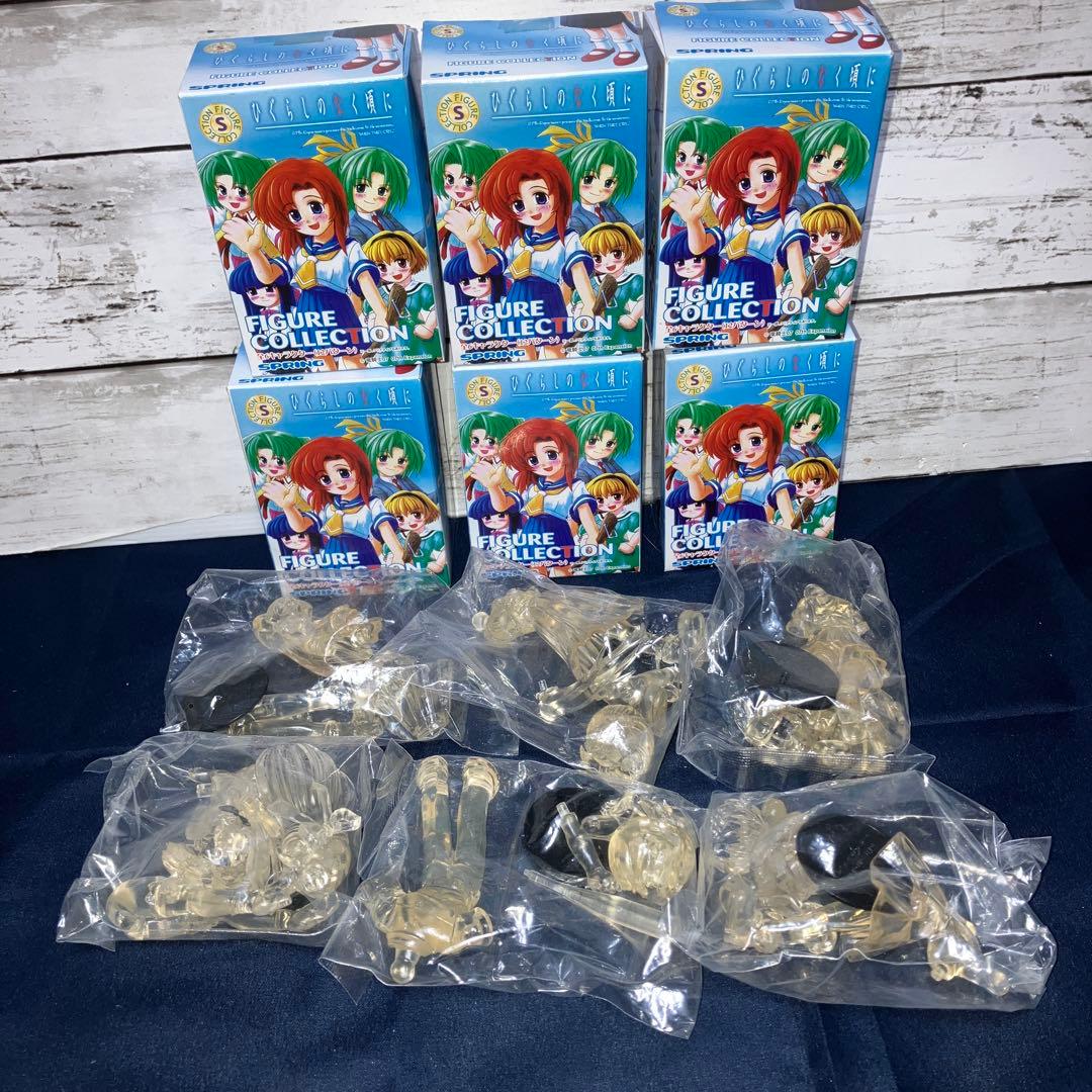 ひぐらしのなく頃に　フィギュアコレクション　全種　新品　中袋未開封