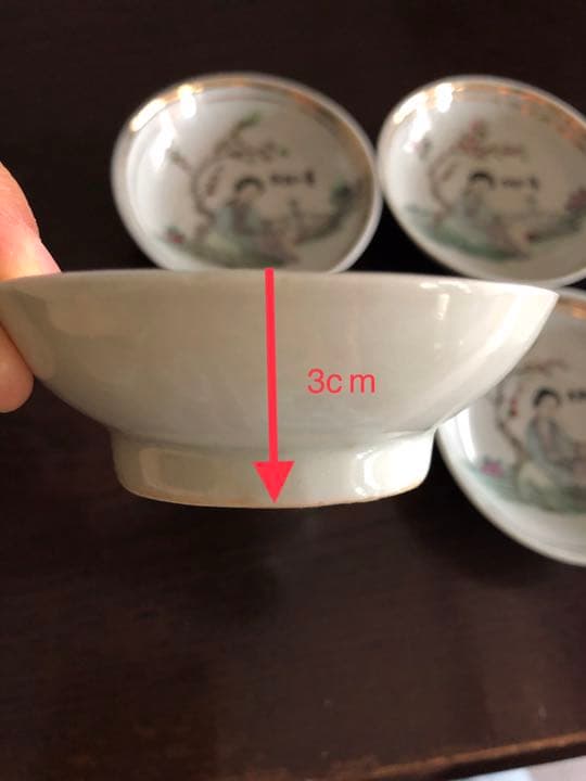 骨董 美女 小皿