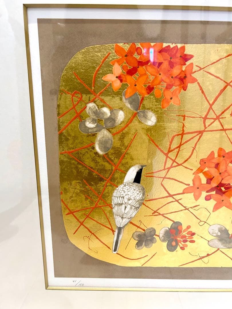 堀文子　作　「赤い花を尋ねて」　版画