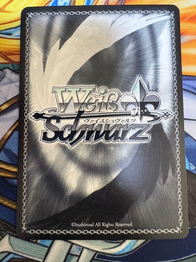 【ヴァイスシュバルツ】夏の思い出 音霊魂子 TD SP あおぎり高校 サイン