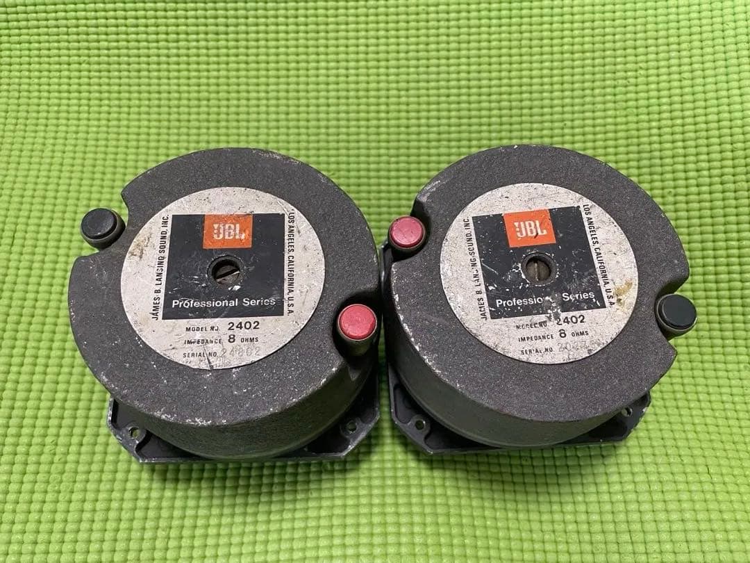 Keing1977様 リクエスト品ジャンク品 JBL 2402部品2個セット