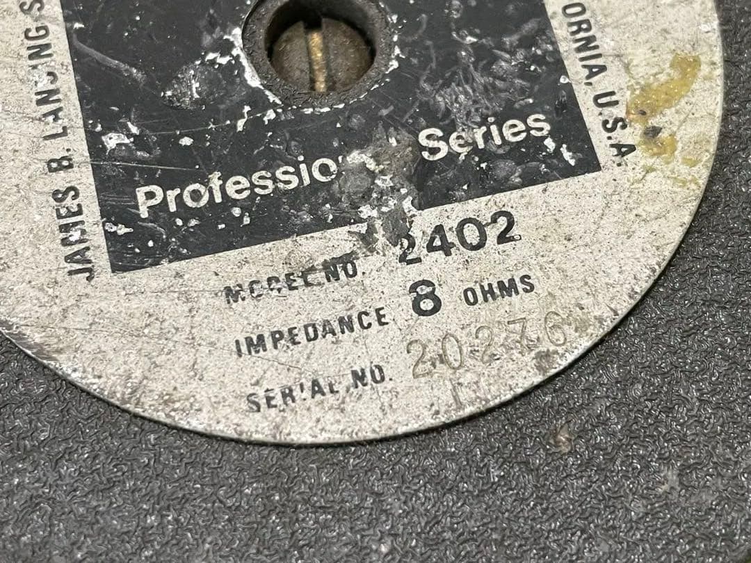 Keing1977様 リクエスト品ジャンク品 JBL 2402部品2個セット