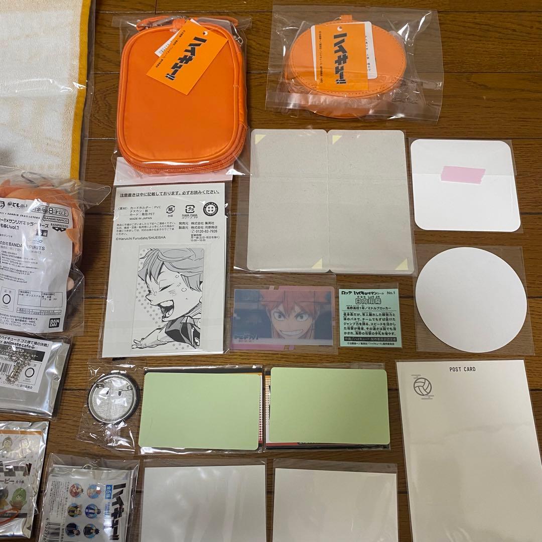 ハイキュー‼︎ 【日向翔陽】まとめ売り 39点