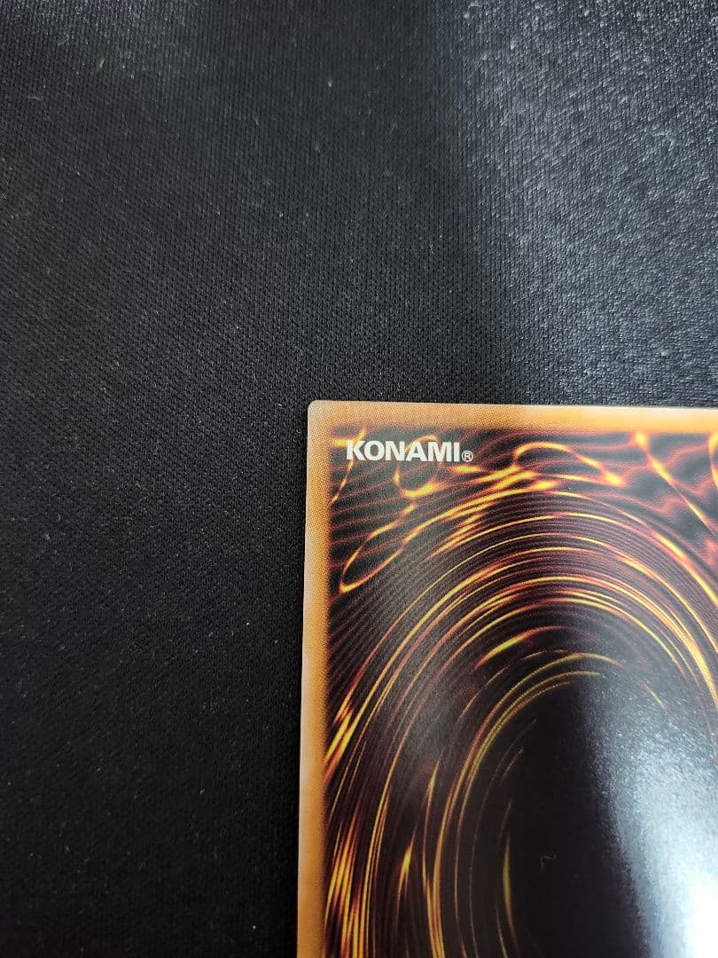 遊戯王　魔術師の弟子　ブラック　マジシャン　ガール　25th　シク　クオシク