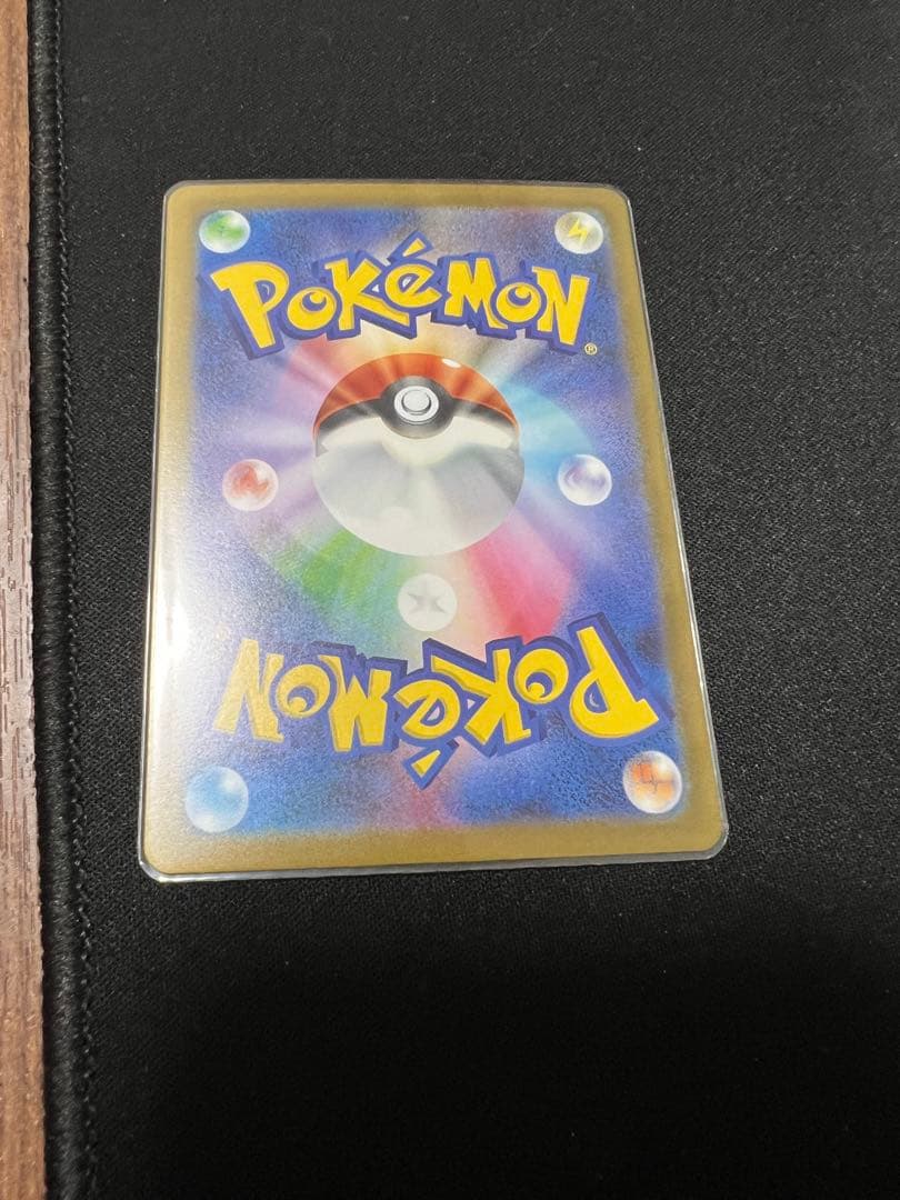 メガゲンガーEX sarトレーディングカード ポケカ