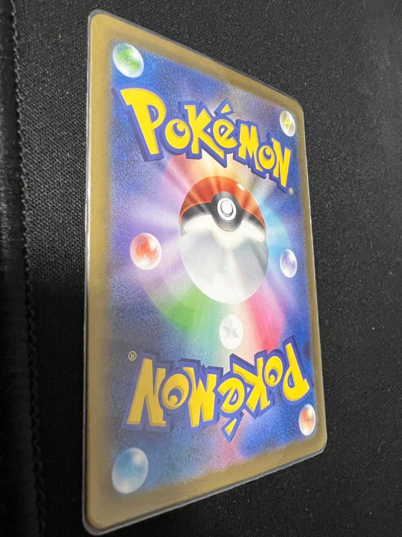 メガゲンガーEX sarトレーディングカード ポケカ