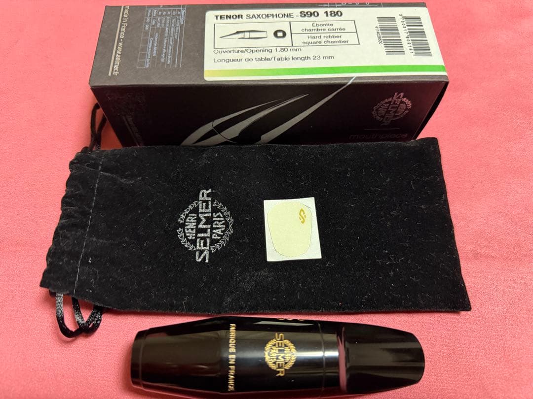 セルマー　テナーサクソフォン　マウスピース　S90 180