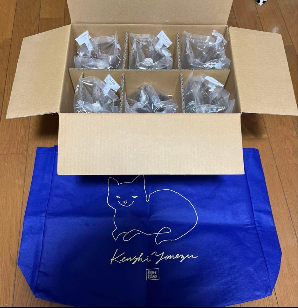 米津玄師　ルームパルファム5本セット