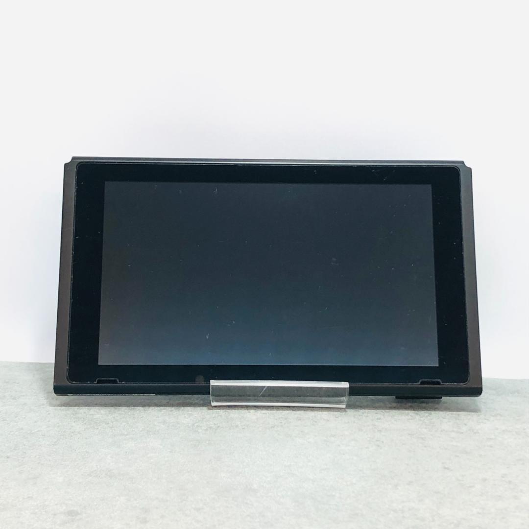 【動作OK】任天堂 Switch 旧型 HAC-001 本体のみ 12-174
