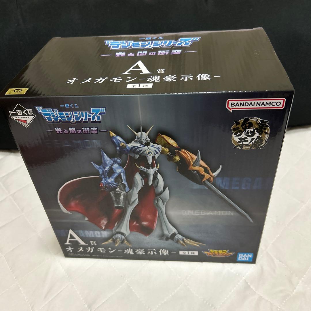 一番くじ デジモン,シリーズ〜　A賞　オメガモン -魂豪示像-