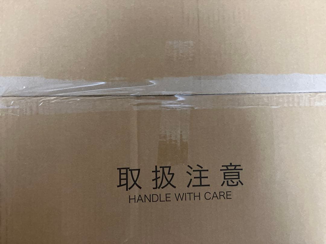 セガ ラッキーくじ 呪術廻戦　Fun！Fun！Fun！ 1ロット