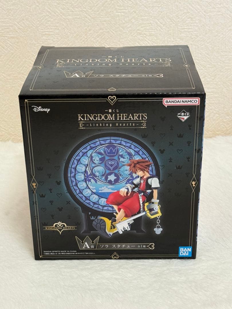 キングダムハーツ　一番くじ　A賞　B賞　E賞　F賞　5点セット