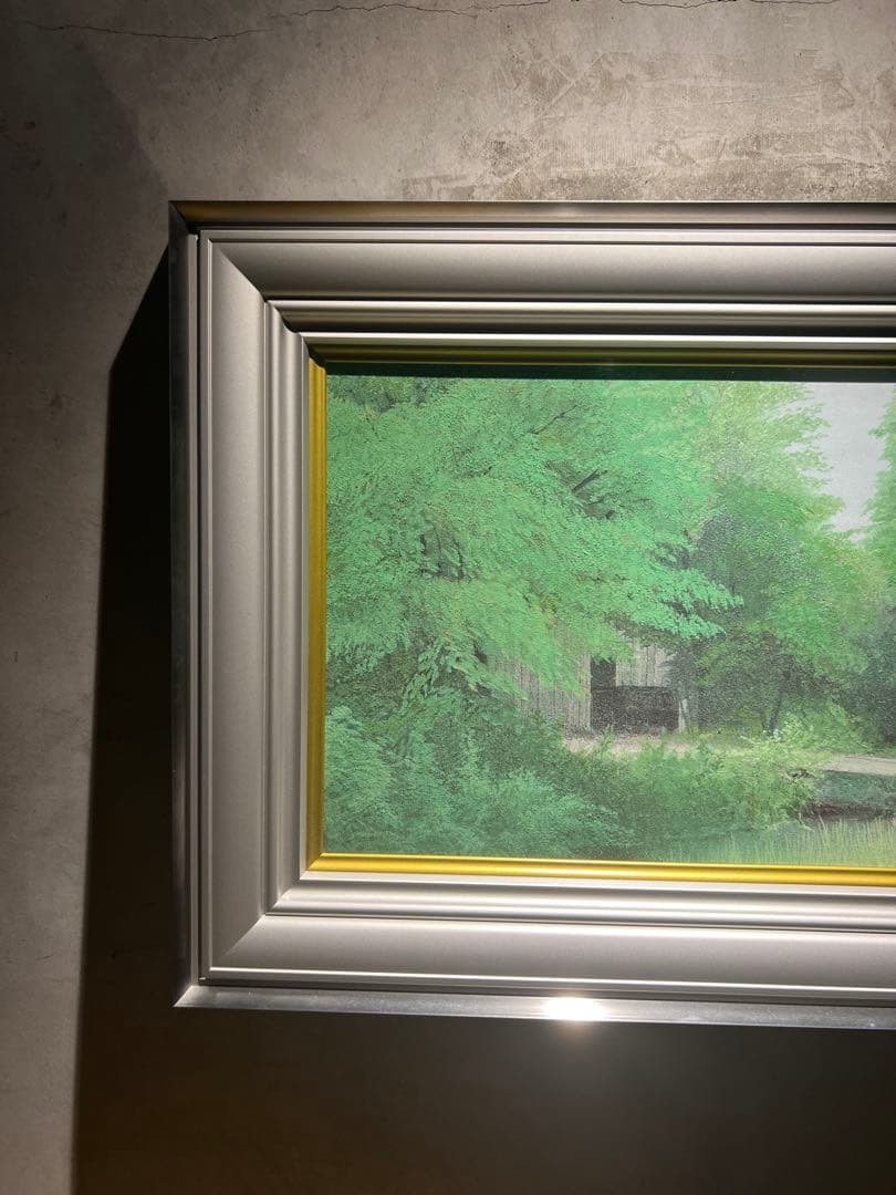 リアリズム　北野治男【新緑に】　風景画