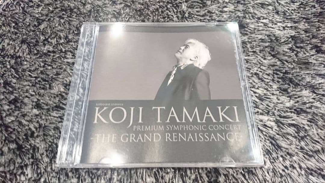 【専用商品】【新品未開封　非売品】玉置浩二 シンフォニック DVD ４枚セット