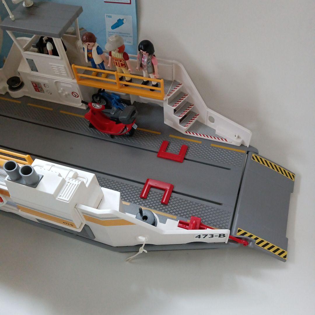 プレイモービル　カーフェリーセット