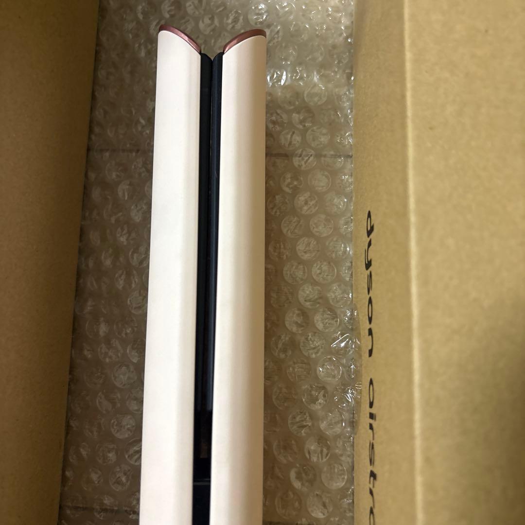 ダイソンHT01 ヘアストレイトナー