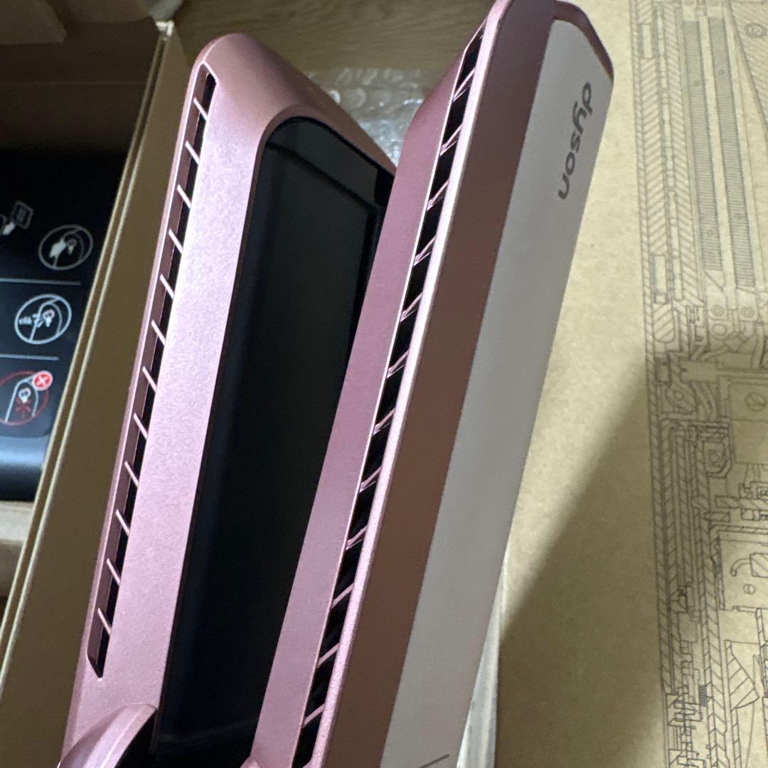 ダイソンHT01 ヘアストレイトナー