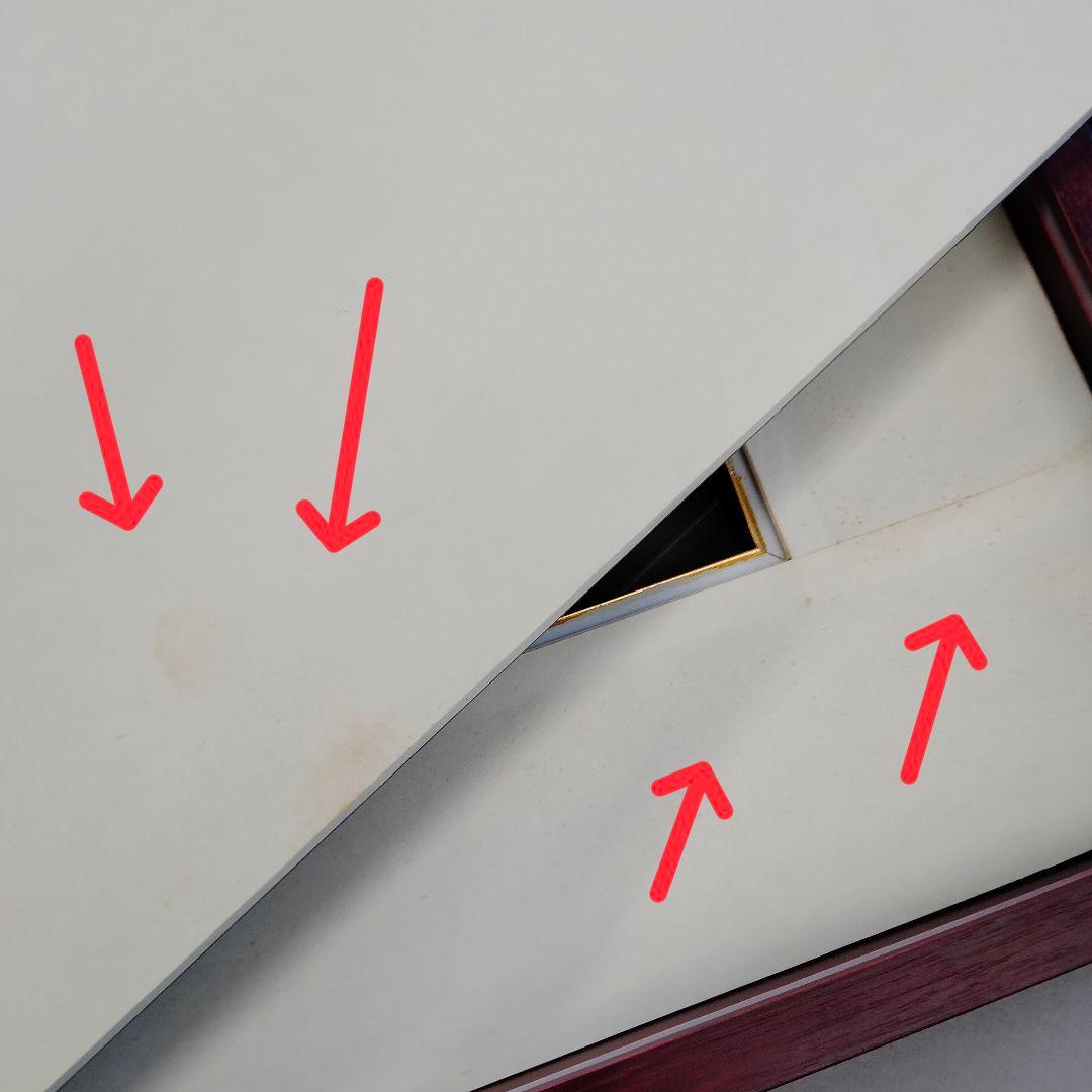 横山大観 還暦祝画帖 「無窮を趁ふ」ぎょうせい　専用額付き