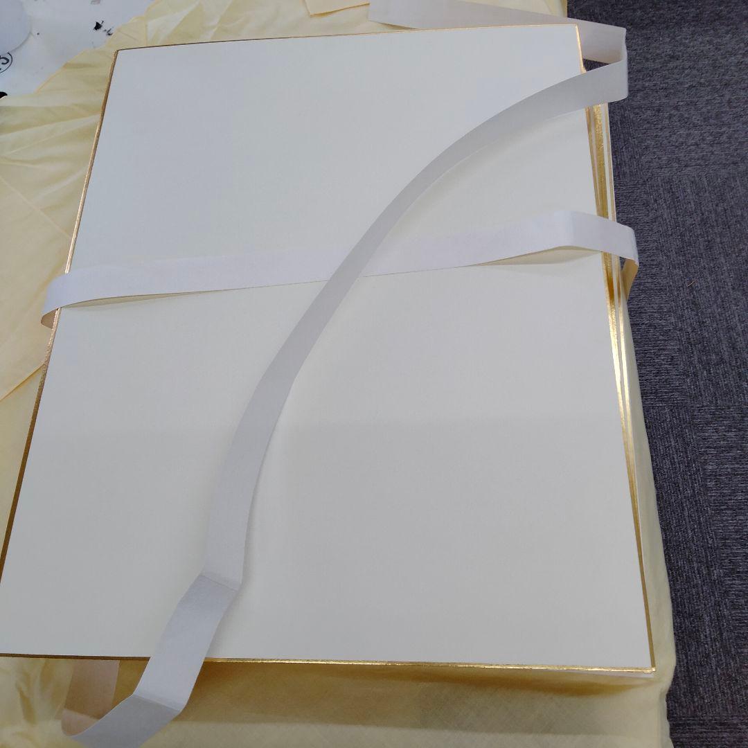 横山大観 還暦祝画帖 「無窮を趁ふ」ぎょうせい　専用額付き