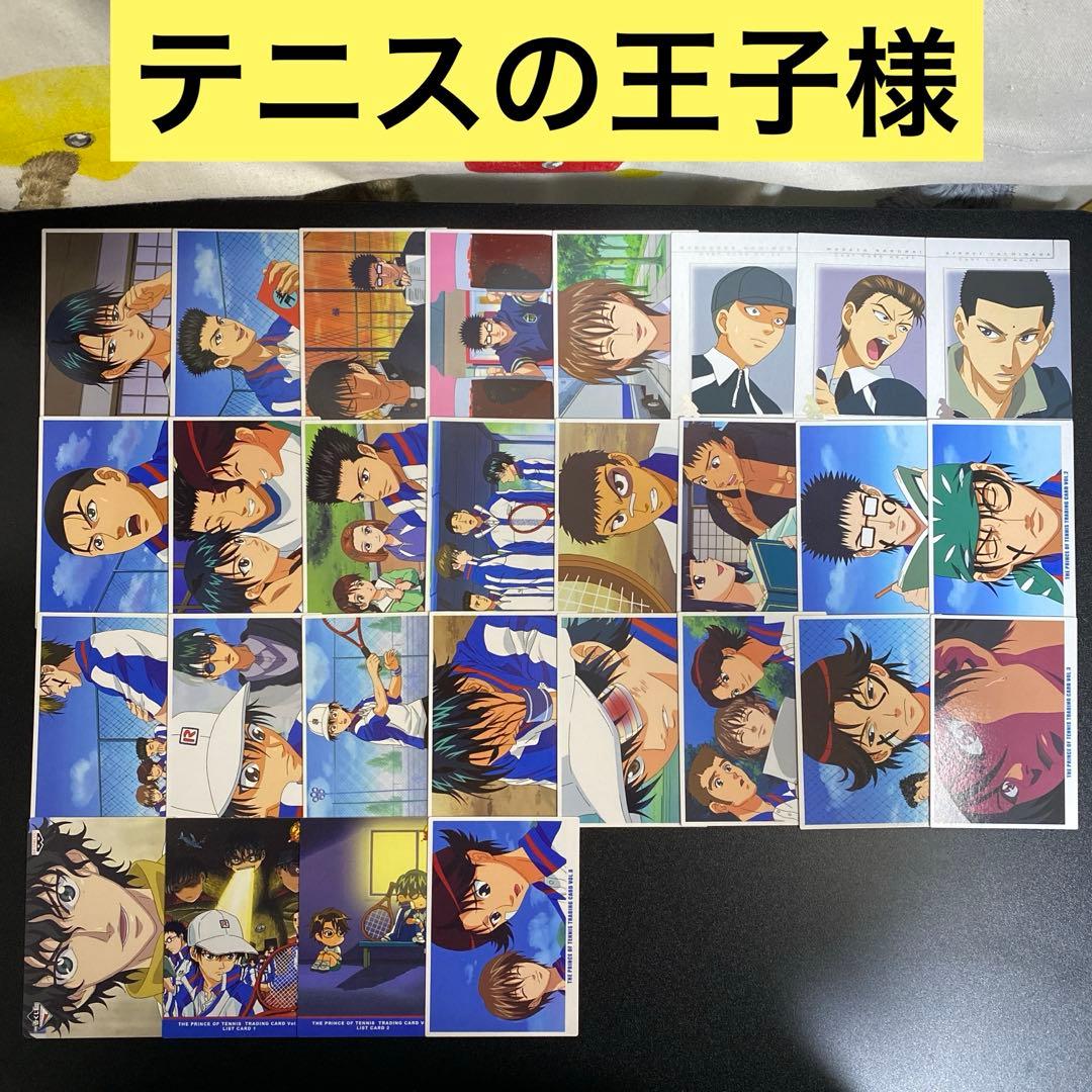 【B272】テニスの王子様　トレーディングカードなど　28枚　まとめ売り