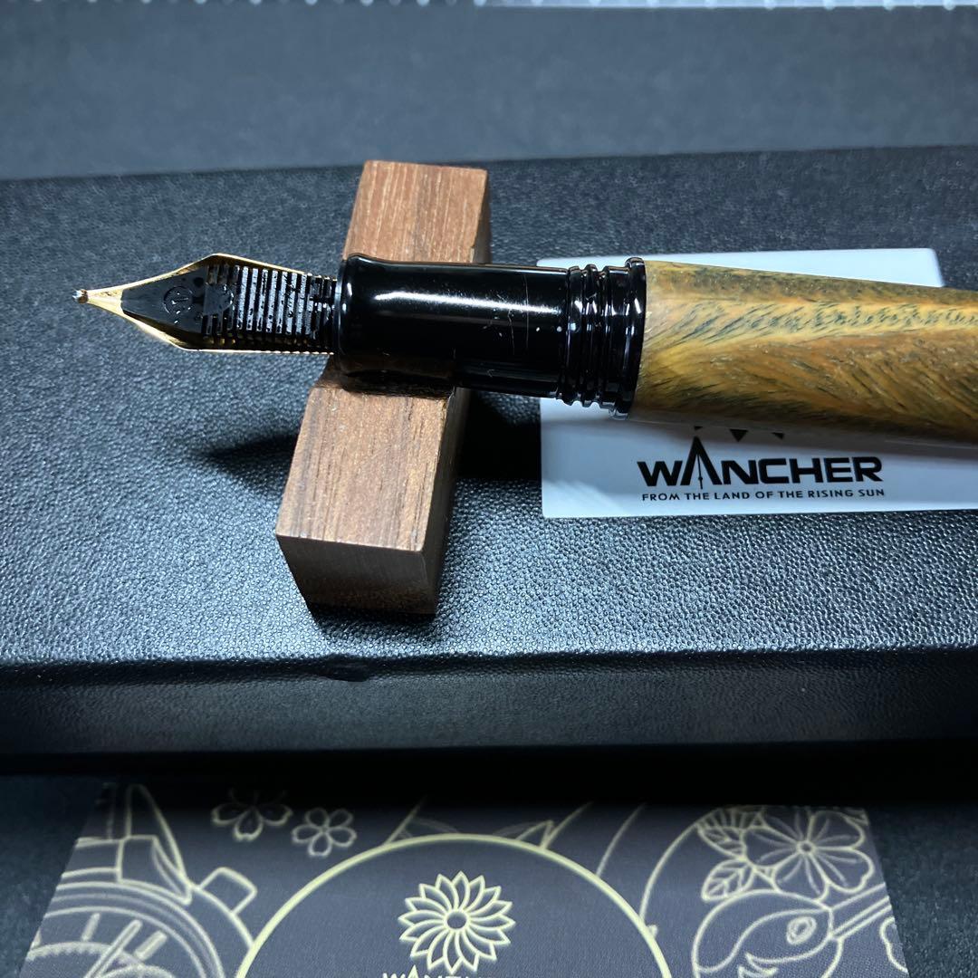 木軸万年筆　ワンチャー製　渓流ニブ　試し書きのみ使用