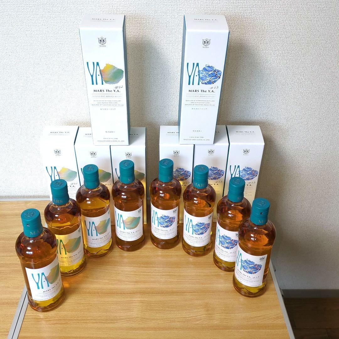 マルス MARS The Y.A.#02 #03 屋久島エージング 8本セット