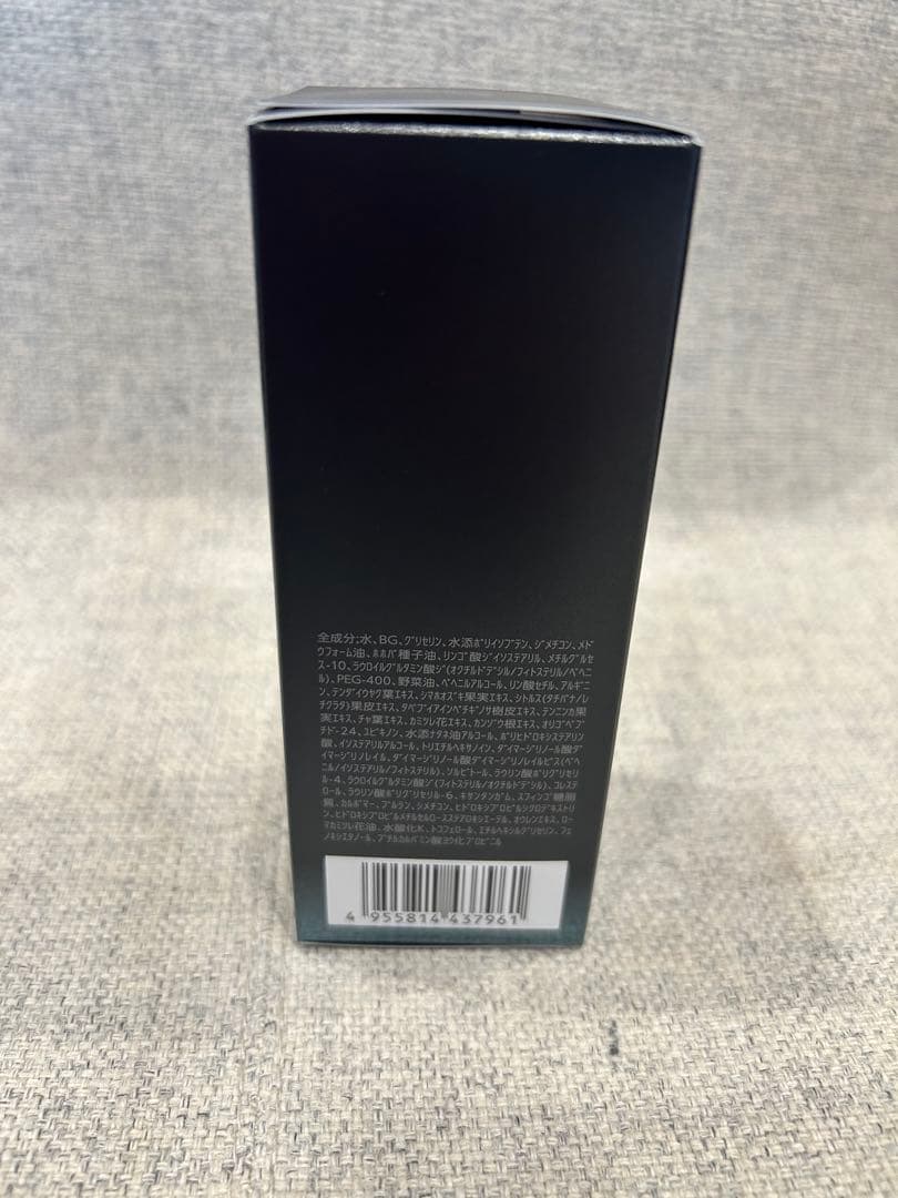 ナリス　セルグレース　ミルク　80ml