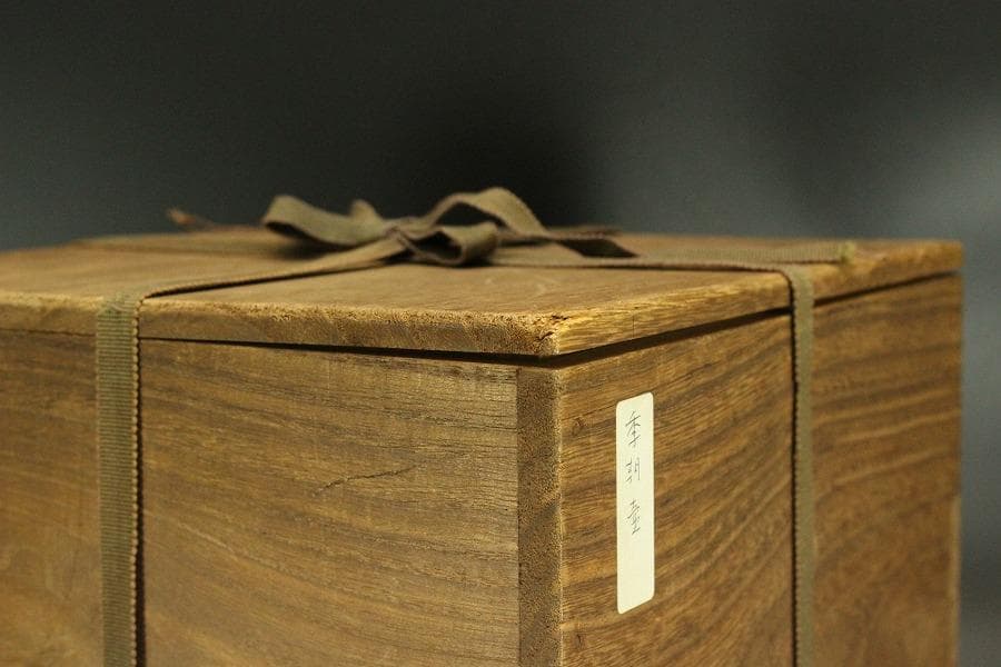 李朝 壷 φ23.8cm(ZE567)