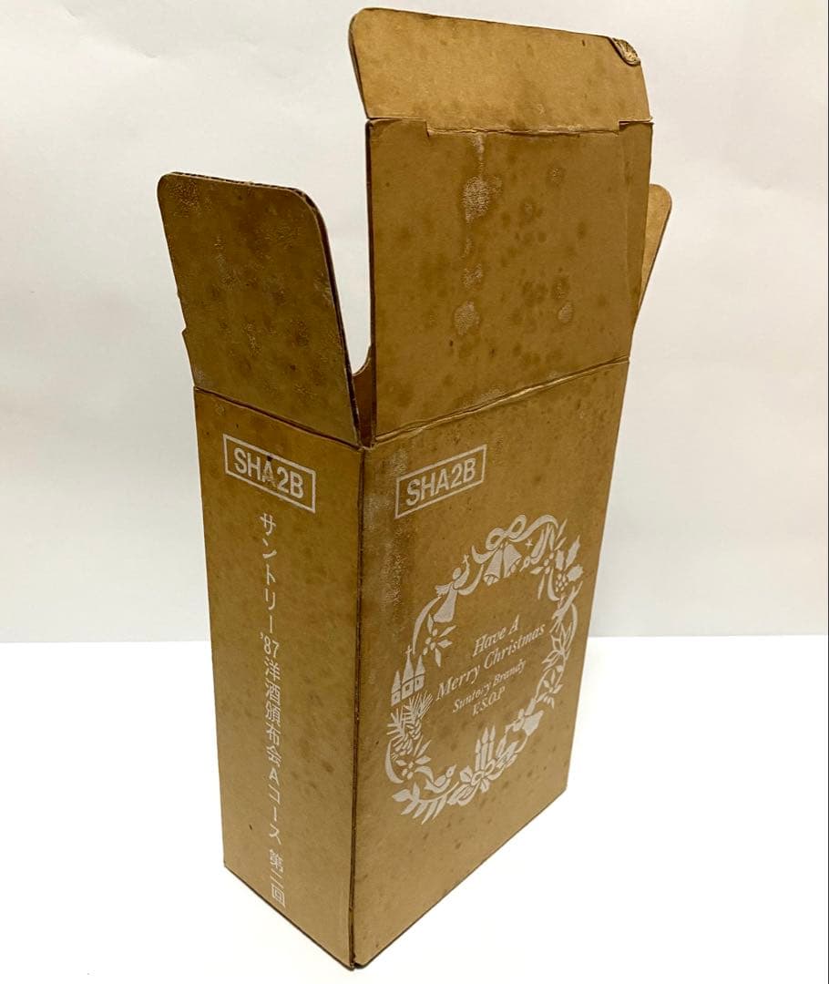 【未開栓レア‼️】サントリーブランデーV.S.O.Pクリスマス版