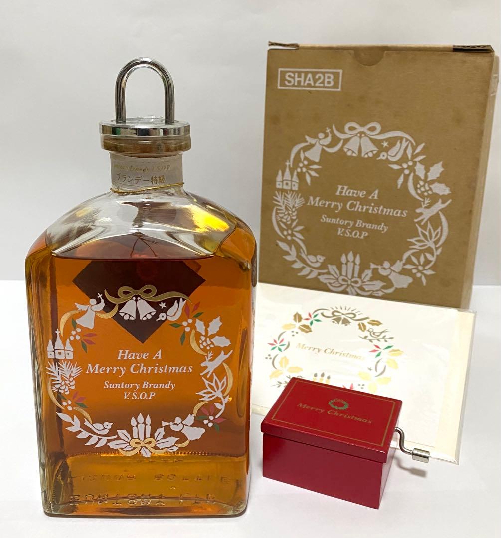 【未開栓レア‼️】サントリーブランデーV.S.O.Pクリスマス版