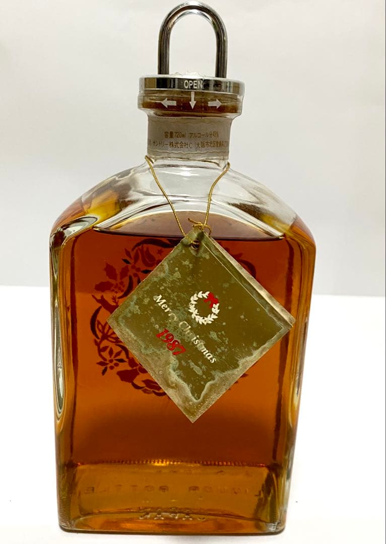 【未開栓レア‼️】サントリーブランデーV.S.O.Pクリスマス版