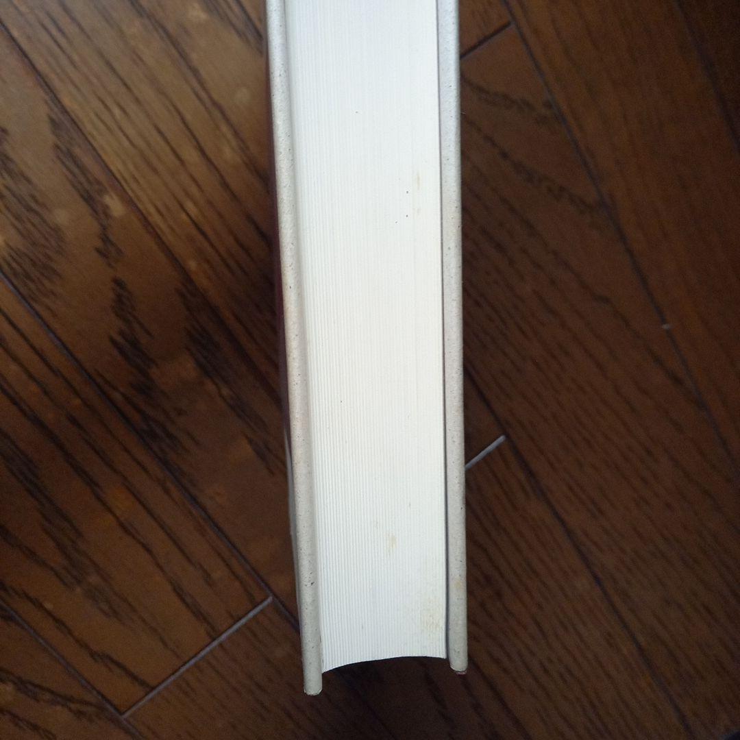 専用商品　福田恒存全集 第一巻～第八巻　 文藝春秋