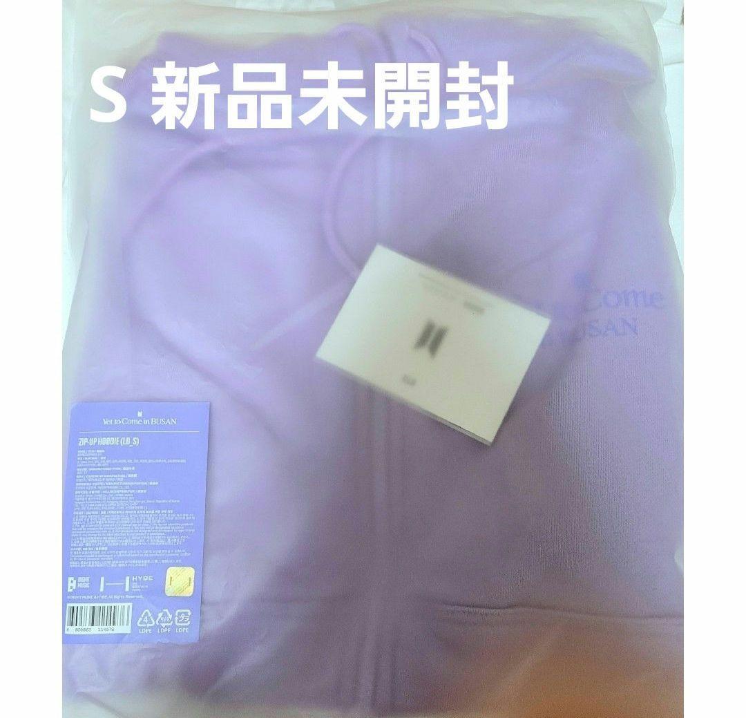 bts yet to come 釜山 パーカー フーディー