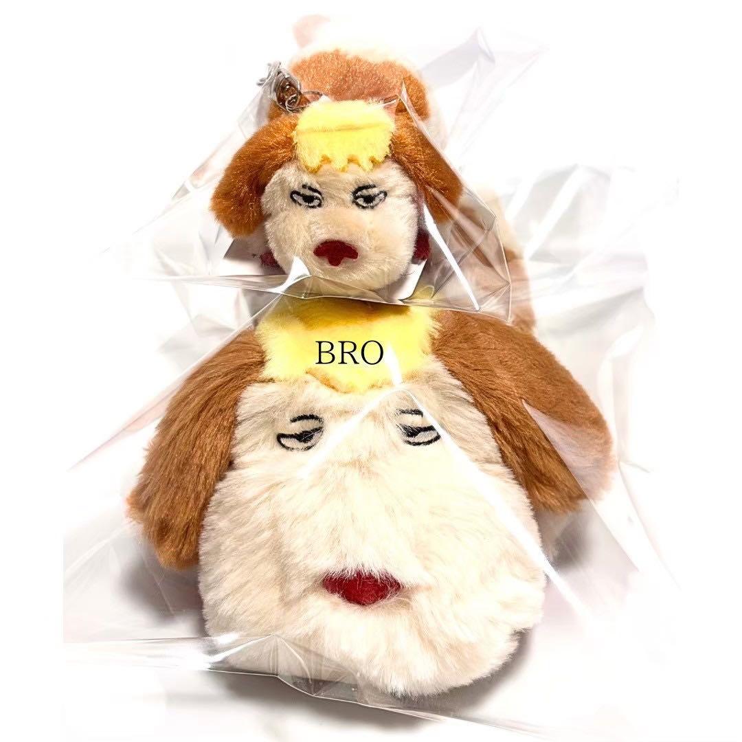 ジブリ ハウルの動く城 なかよしお手玉 ヒン ふんわりキーホルダー ヒン 2点