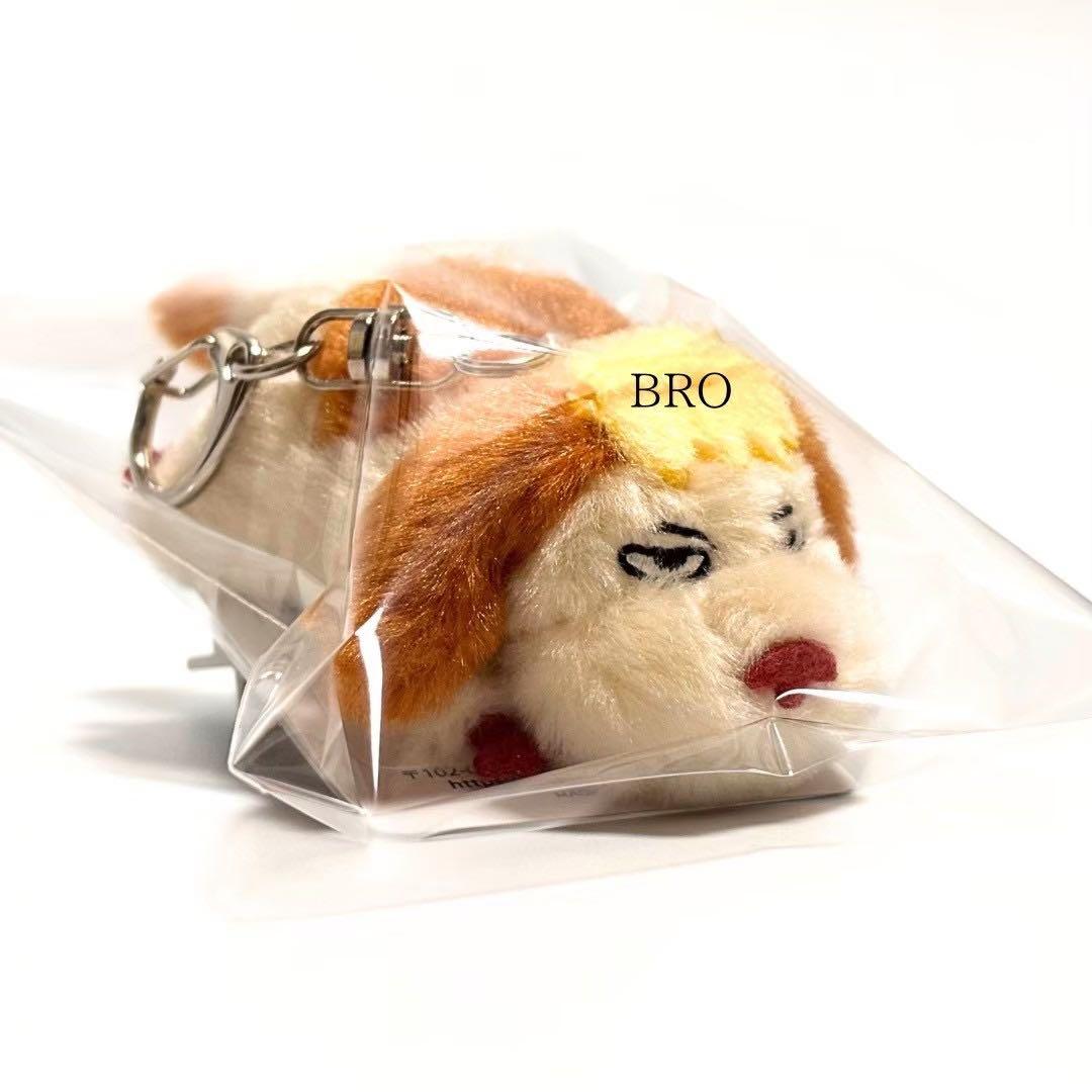 ジブリ ハウルの動く城 なかよしお手玉 ヒン ふんわりキーホルダー ヒン 2点